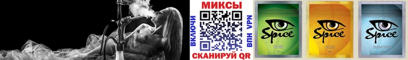 БУТИРАТ оксана  Знаменск 