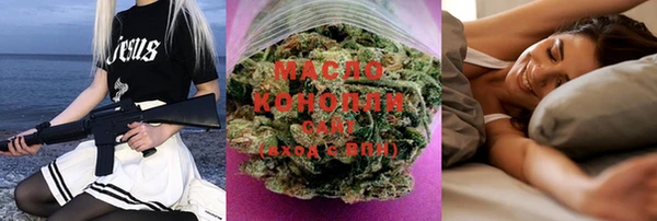 мефедрон Дмитров
