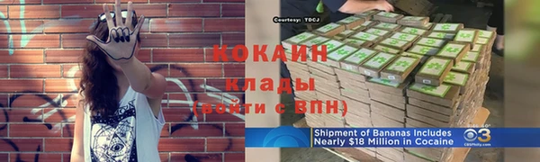 мефедрон Дмитров