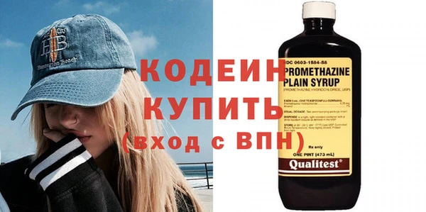 мефедрон Дмитров