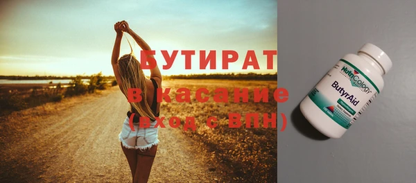 крисы Дмитриев