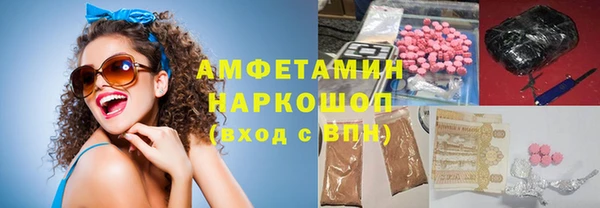 мефедрон Дмитров