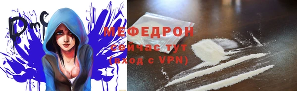 гидропоника Дмитровск