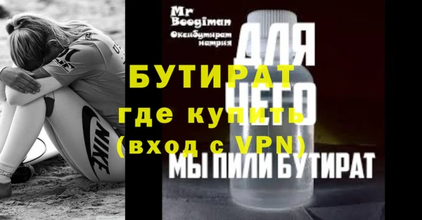 крисы Дмитриев