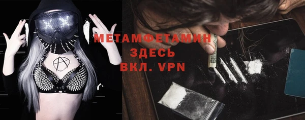 гидропоника Дмитровск