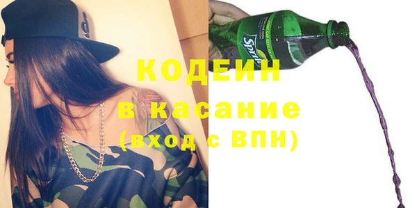 мефедрон Дмитров