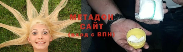 гидропоника Дмитровск