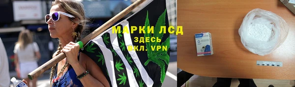 мефедрон Дмитров