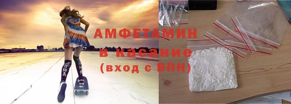 гидропоника Дмитровск