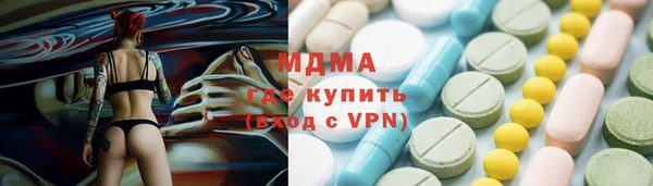 крисы Дмитриев
