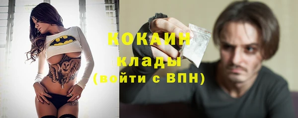 мефедрон Дмитров