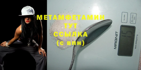 крисы Дмитриев
