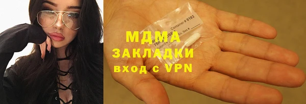 мефедрон Дмитров