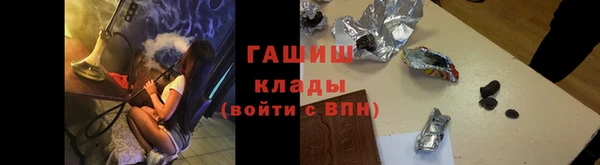 крисы Дмитриев