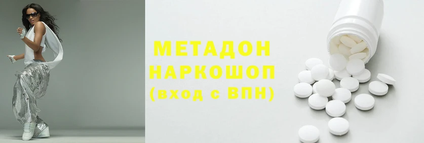 крисы Дмитриев