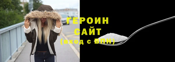 гидропоника Дмитровск