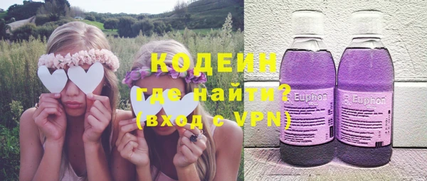мефедрон Дмитров