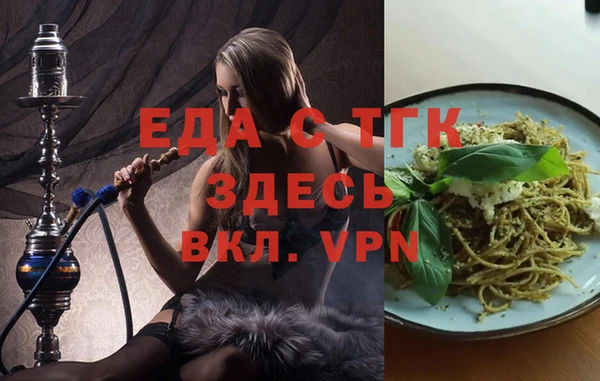мефедрон Дмитров