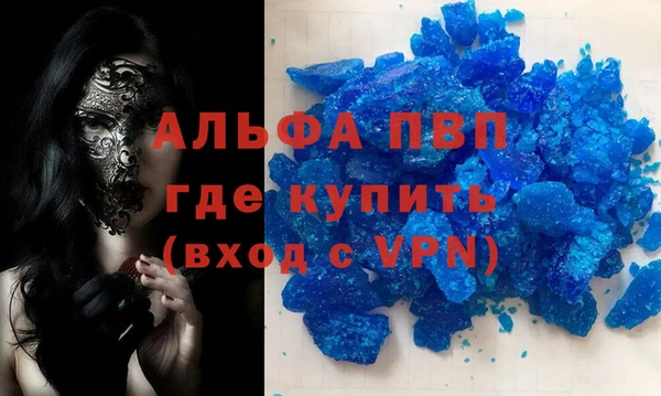 гидропоника Дмитровск
