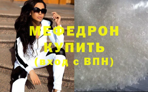 гидропоника Дмитровск
