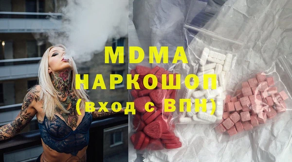 гидропоника Дмитровск