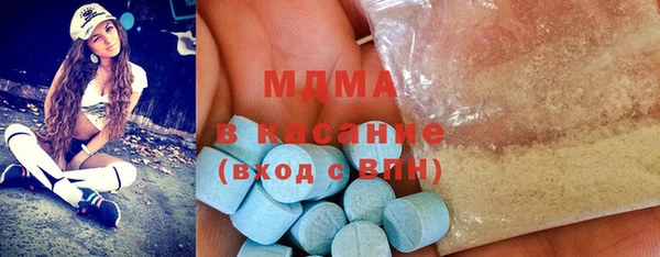 гидропоника Дмитровск