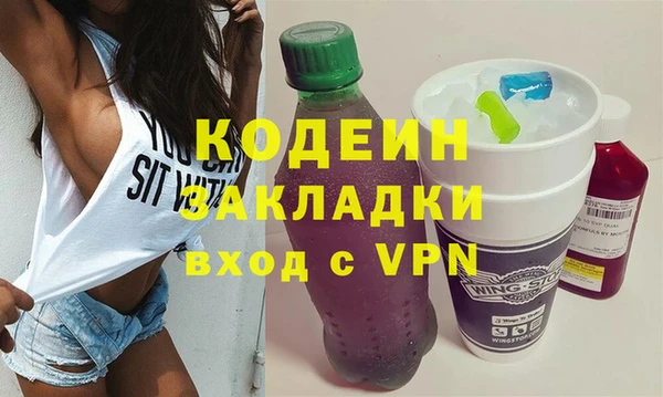 мефедрон Дмитров
