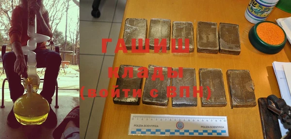 гидропоника Дмитровск