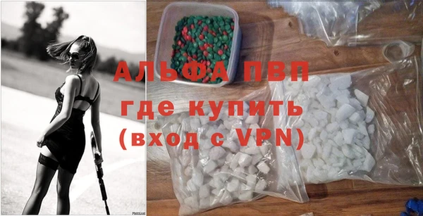гидропоника Дмитровск