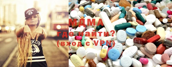 гидропоника Дмитровск