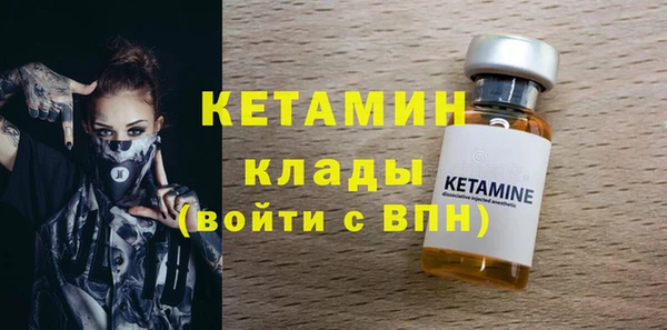 гидропоника Дмитровск