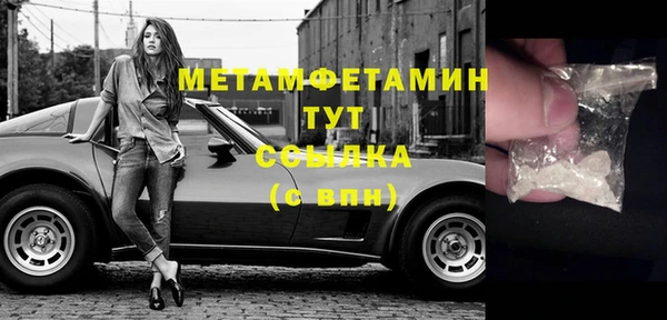 гидропоника Дмитровск