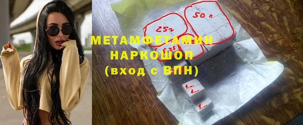 кокаин колумбия Гусиноозёрск
