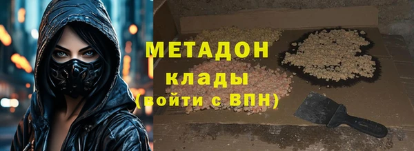 крисы Дмитриев