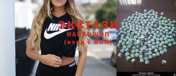 крисы Дмитриев