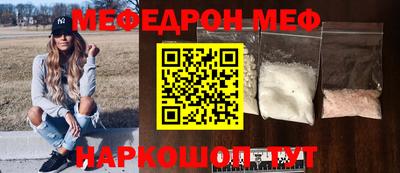 героин Бузулук