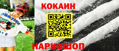 героин Бузулук