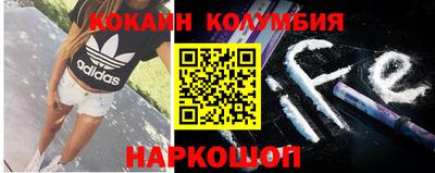 героин Бузулук