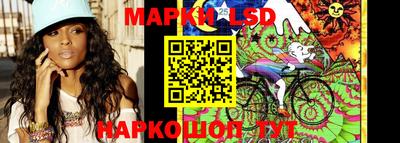 героин Бузулук