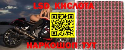 героин Бузулук