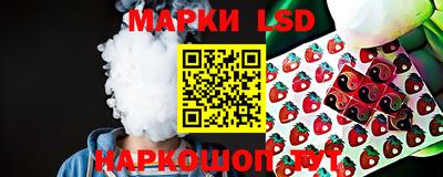 героин Бузулук