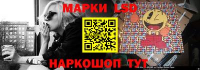 амф Бугуруслан