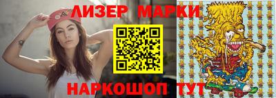 героин Бузулук