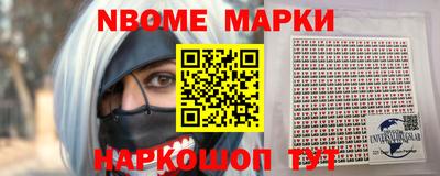 MDMA Кулебаки