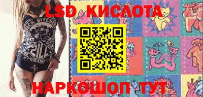 mix Кунгур