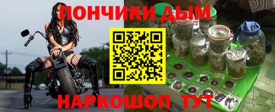 героин Бузулук
