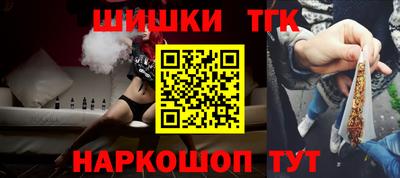 амф Бугуруслан
