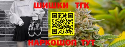 мескалин Будённовск