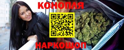 амф Бугуруслан