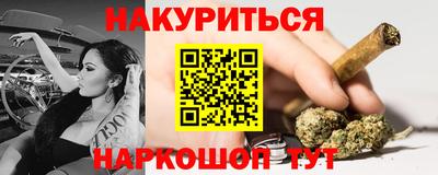 амф Бугуруслан